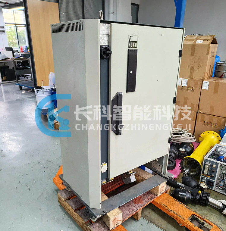 KUKA Robot KR C2 Controller