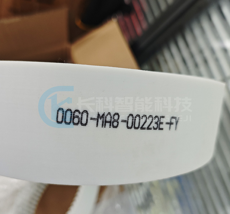 機械臂鋼絲芯傳動帶0060-MA8-00223E-FY 機械臂鋼絲芯傳動帶0060-MA8-00223E-FY